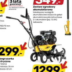 Glebogryzarka spalinowa