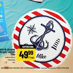 Ręcznik plażowy okrągły Captain Mike