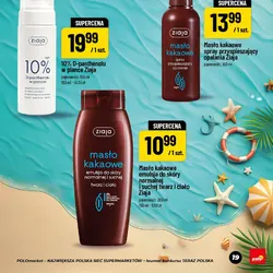 Mleczko w sprayu nawilżające SPF 50+ Ziaja Sopot Sun