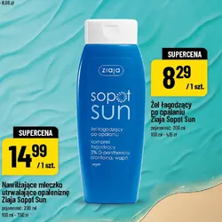 Żel łagodzący po opalaniu Ziaja Sopot Sun