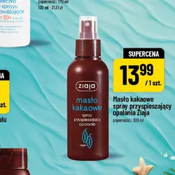Masło kakaowe spray przyspieszający opalania Ziaja