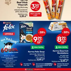 Karma Beef Stick Vitacraft