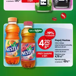 Napój Nestea