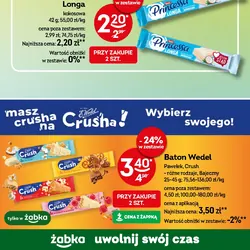 Wafel Princessa Longa