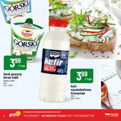 Serek puszysty Górski Sobik