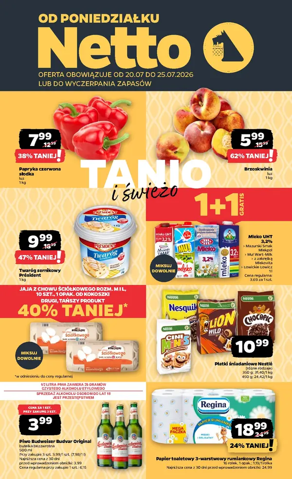 Сторінка 1 каталогу Netto
