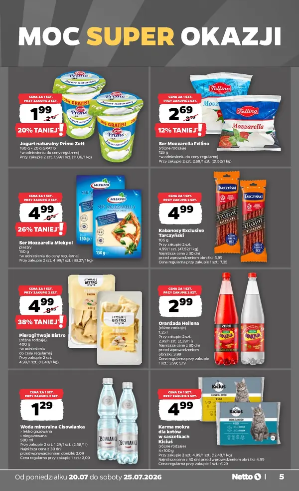 Сторінка 5 каталогу Netto