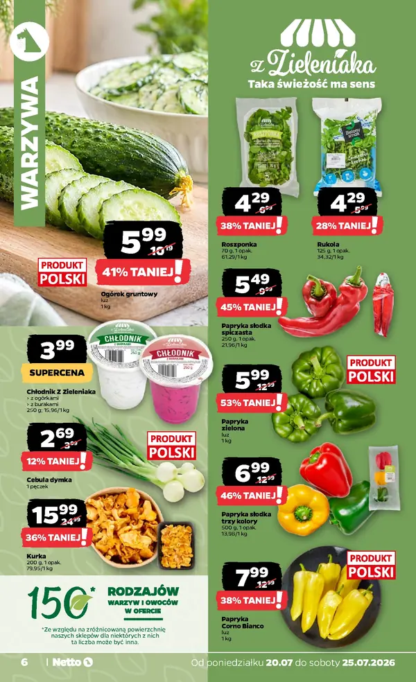 Сторінка 6 каталогу Netto