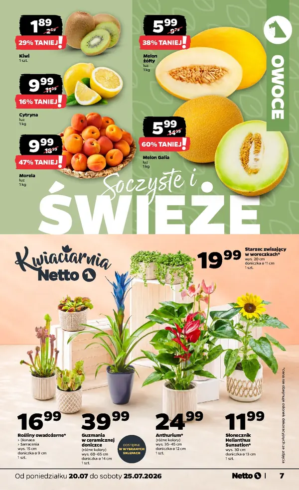 Сторінка 7 каталогу Netto
