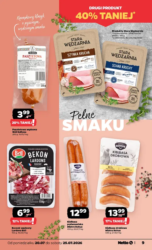 Сторінка 9 каталогу Netto