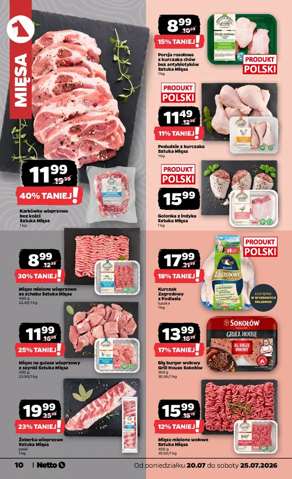 Сторінка 10 каталогу Netto