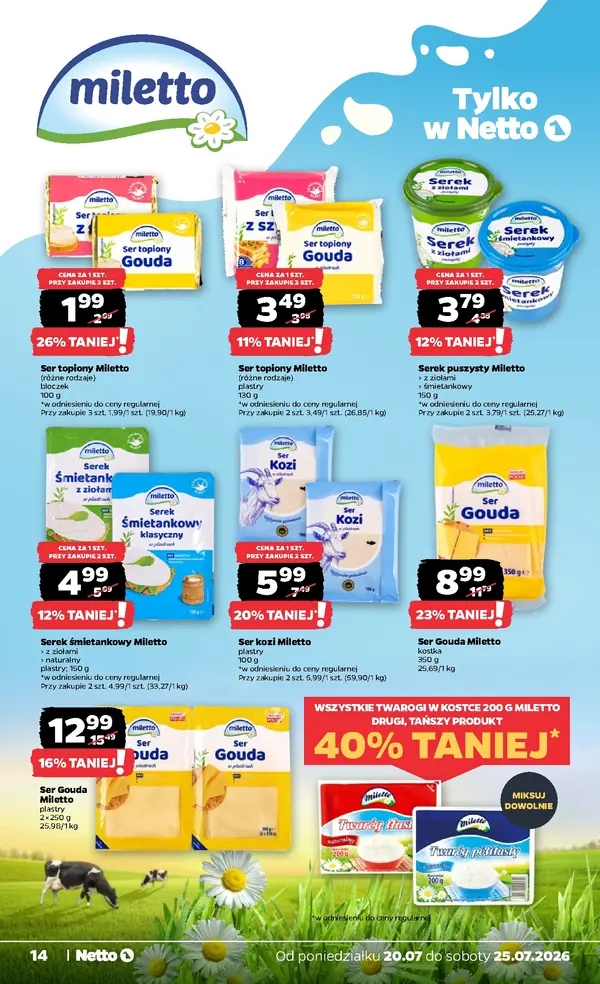 Сторінка 14 каталогу Netto