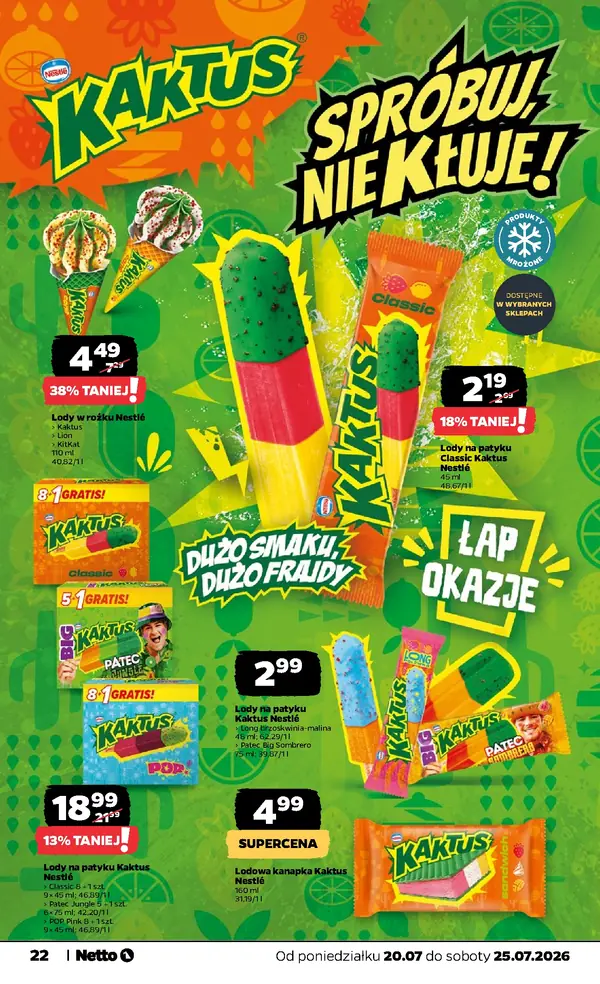 Сторінка 22 каталогу Netto