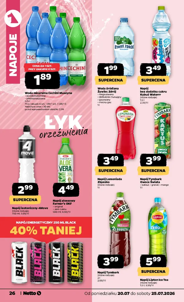 Сторінка 26 каталогу Netto