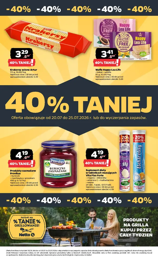 Сторінка 32 каталогу Netto