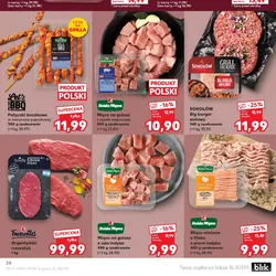 Mięso na gulasz z szynki wieprzowej