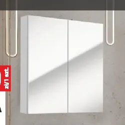 Szafka lustrzana Gizmo E60