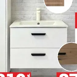 Szafka wisząca pod umywalkę Nova 60