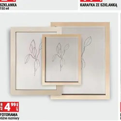 Fotorama