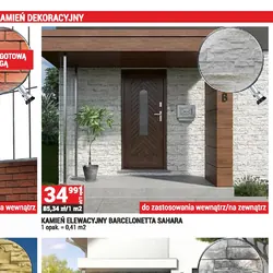Kamień elewacyjny Barcelonetta Sahara