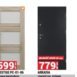 ARKADIA