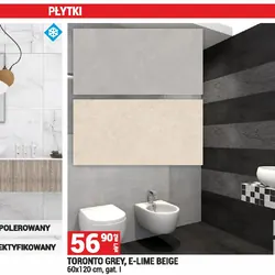 TORONTO GREY, E-LIME BEIGE
