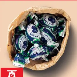 Solidarność Śliwka Nałęczowska