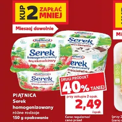 Serek homogenizowany