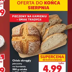 Chleb okrągły pieczony na kamieniu