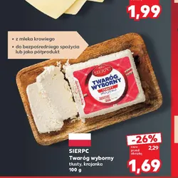Twaróg wyborny tłusty, krajanka