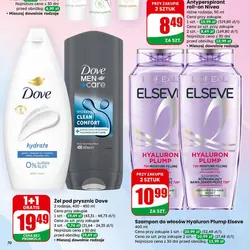 Krem do rąk Simply Eva