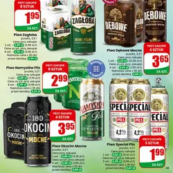 Piwo Dębowe Mocne puszka, 0,5 l