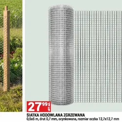SIATKA HODOWLANA ZGRZEWANA