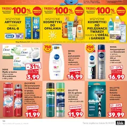 GILLETTE Żel do golenia