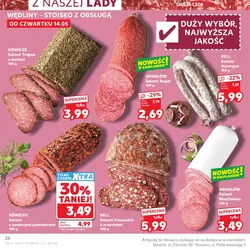 Salami Rogal