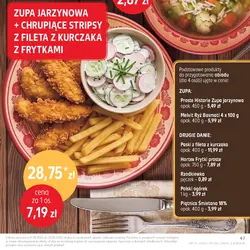 Piątnica Śmietana 18%