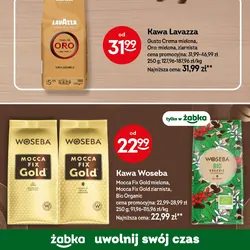 Kawa Lavazza