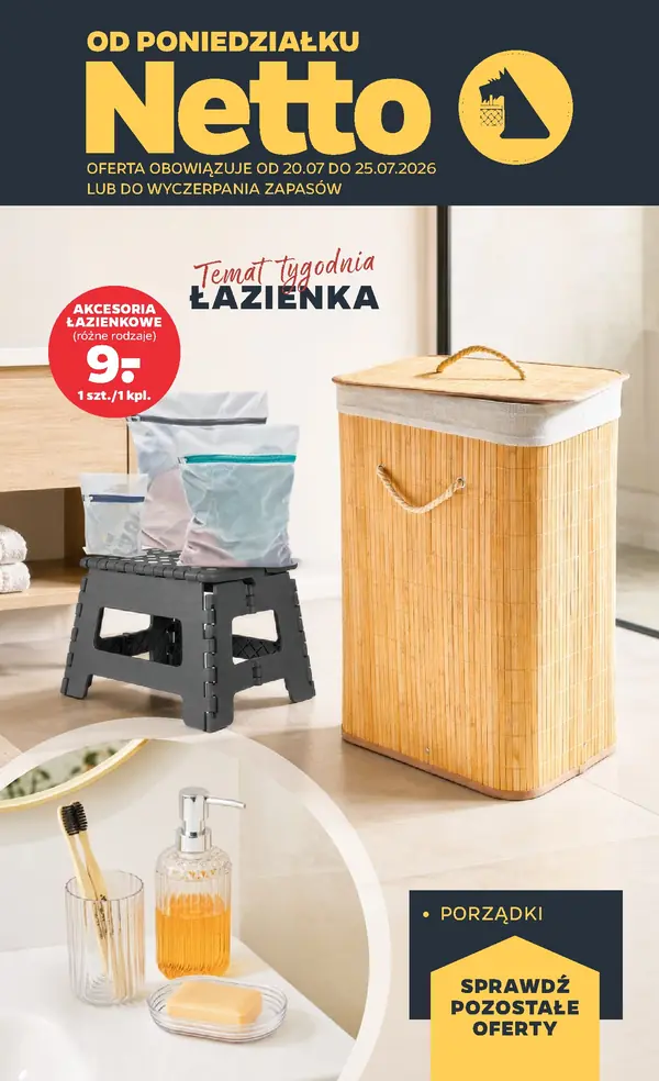 Сторінка 1 каталогу Netto