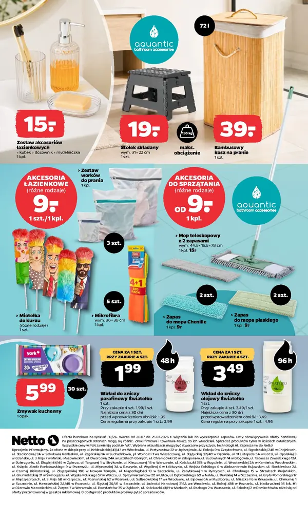 Сторінка 3 каталогу Netto