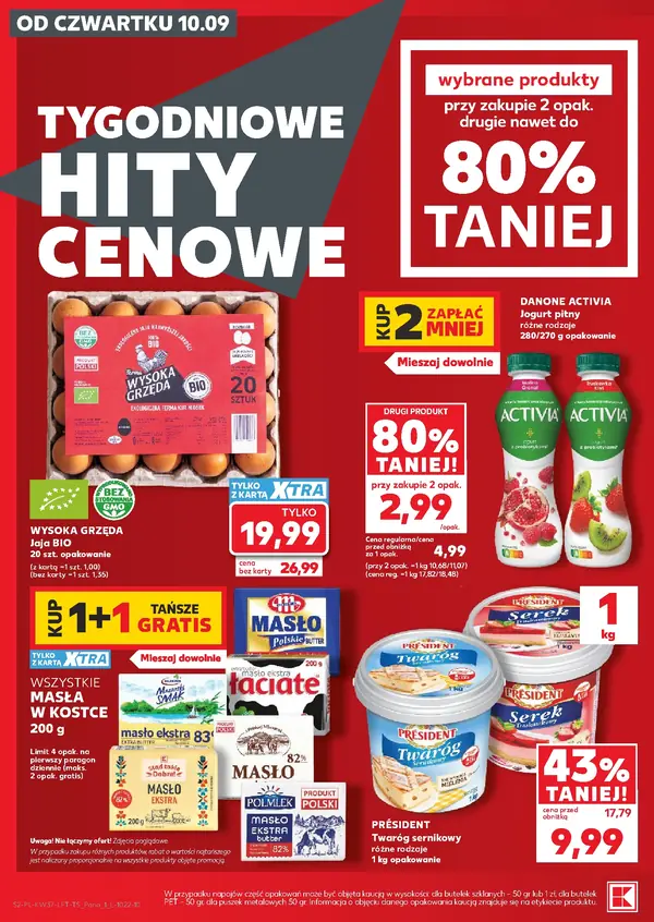 Сторінка 2 каталогу Kaufland