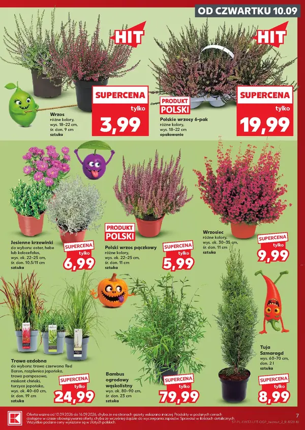 Сторінка 7 каталогу Kaufland