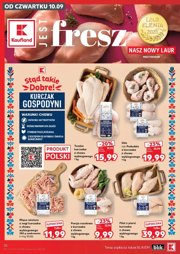 Сторінка 30 каталогу Kaufland
