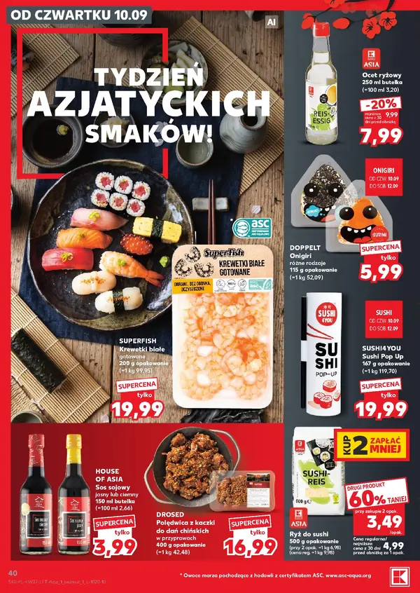 Сторінка 40 каталогу Kaufland
