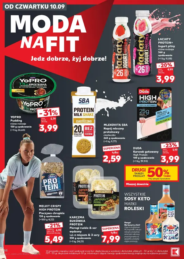 Сторінка 48 каталогу Kaufland