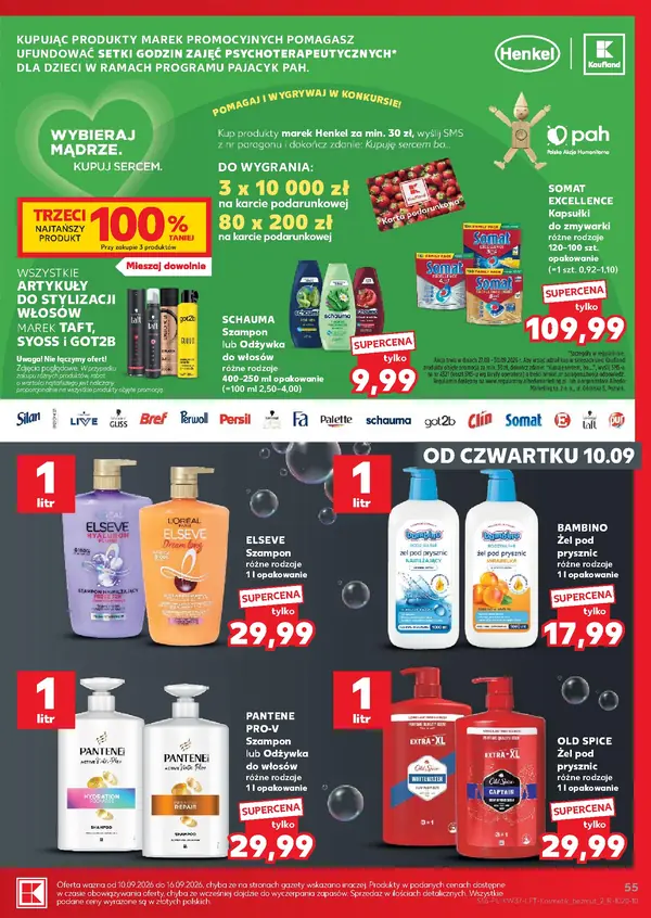 Сторінка 55 каталогу Kaufland