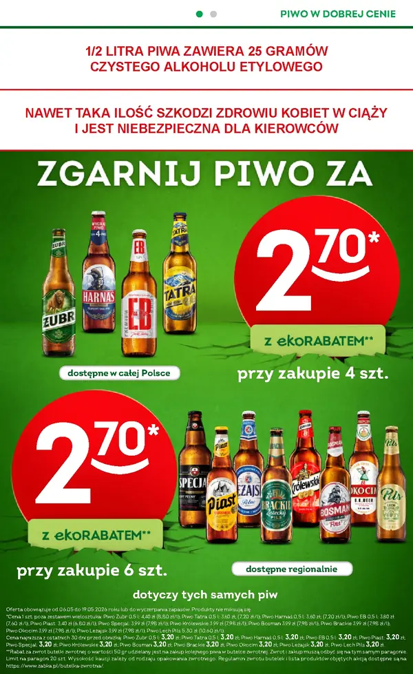 Strona 12 gazetki Żabka