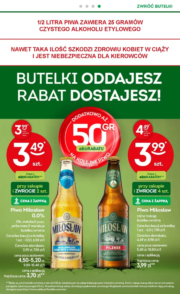 Strona 47 gazetki Żabka