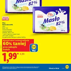 Pilos Masło ekstra 82%