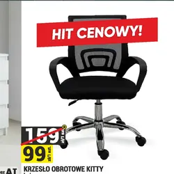 Krzesło obrotowe KITTY