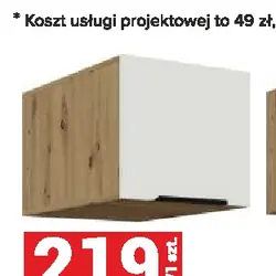 40 NAGU-36 1F